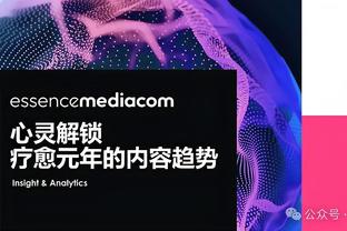 必威app在哪里下载截图4